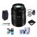 Panasonic 45-200mm II: Picture 1 thumbnail