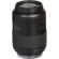 Panasonic 45-200mm II: Picture 12 thumbnail