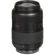 Panasonic 45-200mm II: Picture 13 thumbnail