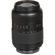 Panasonic 45-200mm II: Picture 14 thumbnail