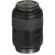 Panasonic 45-200mm II: Picture 16 thumbnail