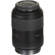 Panasonic 45-200mm II: Picture 17 thumbnail