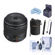 Panasonic 45mm f/2.8: Picture 1 thumbnail