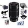 Panasonic 50-200mm: Picture 1 thumbnail