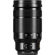 Panasonic 50-200mm: Picture 11 thumbnail
