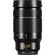 Panasonic 50-200mm: Picture 12 thumbnail