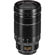 Panasonic 50-200mm: Picture 13 thumbnail