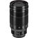 Panasonic 50-200mm: Picture 16 thumbnail