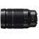 Panasonic 50-200mm: Picture 6 thumbnail