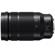 Panasonic 50-200mm: Picture 7 thumbnail