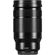 Panasonic 50-200mm: Picture 9 thumbnail