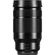 Panasonic 50-200mm: Picture 10 thumbnail