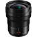Panasonic 8-18mm f/2.8-4 OB: Picture 1 thumbnail