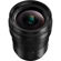 Panasonic 8-18mm f/2.8-4 OB: Picture 2 thumbnail