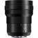 Panasonic 8-18mm f/2.8-4 OB: Picture 4 thumbnail