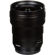 Panasonic 8-18mm f/2.8-4: Picture 11 thumbnail