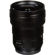 Panasonic 8-18mm f/2.8-4: Picture 12 thumbnail