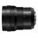 Panasonic 8-18mm f/2.8-4: Picture 5 thumbnail