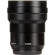 Panasonic 8-18mm f/2.8-4: Picture 8 thumbnail