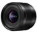 Panasonic 9mm f/1.7: Picture 4 thumbnail
