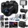 Panasonic DC-GH5: Picture 1 thumbnail