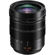 Panasonic DC-GH5: Picture 6 thumbnail