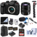 Panasonic DC-GH5II: Picture 1 thumbnail