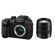 Panasonic DC-GH5II: Picture 1 thumbnail
