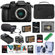 Panasonic DC-GH5: Picture 1 thumbnail