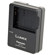 Panasonic DE-A75BA/SX Battery Charger for DMW-BCH7 (FP1, FP2, FP3): Picture 1 thumbnail