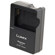 Panasonic DE-A79BA/SX Replacement Battery Charger for DMW-BLC12 (GH2): Picture 1 thumbnail