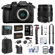 Panasonic DC-GH5 II: Picture 1 thumbnail
