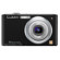 Panasonic Lumix DMC-F2K 10.1 Megapixel Digital Camera - Refurbished - with 4.0x Optical Zoom, 2.5 inch LCD, Black: Picture 4 thumbnail