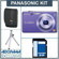 Panasonic DMC-FH8: Picture 5 thumbnail
