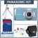Panasonic Lumix DMC-FS3 Digital Camera Kit, Blue with 2 GB SD Memory Card, Table Top Tripod, Camera Case, Professional Lens Cleaning Kit: Picture 6 thumbnail