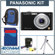 Panasonic Lumix DMC-FS42K Digital Camera Kit, - Black - with 8GB SD Memory Card, Camera Case, Table Top Tripod, Professional Lens Cleaning Kit: Picture 5 thumbnail