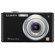 Panasonic Lumix DMC-FS42K Digital Camera Kit, - Black - with 8GB SD Memory Card, Camera Case, Table Top Tripod, Professional Lens Cleaning Kit: Picture 1 thumbnail