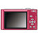 Panasonic Lumix DMC-FS5 Digital Camera with 30mm Wide-Angle Lens, 10.1 Megapixel, 4x Optical Zoom & 4x Digital Zoom, Red: Picture 2 thumbnail