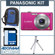 Panasonic Lumix DMC-FS7P 10.1 Megapixel Compact Digital Camera Kit, Pink with 4GB SD Memory Card, Camera Case, Table Top Tripod: Picture 5 thumbnail