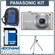 Panasonic Lumix DMC-FS7S 10.1 Megapixel Compact Digital Camera Kit, Silver with 4GB SD Memory Card, Camera Case, Table Top Tripod: Picture 5 thumbnail