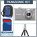 Panasonic Lumix DMC-FX48S 12.1 Megapixel Compact Digital Camera Kit, Silver with 4GB SD Memory Card, Camera Case, Table Top Tripod: Picture 5 thumbnail