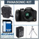 Panasonic DMC-FZ150: Picture 5 thumbnail
