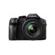 Panasonic DMC-FZ300: Picture 3 thumbnail