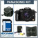 Panasonic Lumix DMC-G1K Lumix G Micro Ca...: Picture 5 thumbnail