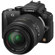 Panasonic DMC-G3: Picture 2 thumbnail