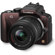 Panasonic Lumix DMC-G3 DSLR -Brown- Kit ...: Picture 4 thumbnail
