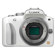 Panasonic Lumix DMC-G3 DSLR -White- Kit ...: Picture 3 thumbnail