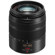 Panasonic DMC-G5: Picture 2 thumbnail