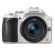 Panasonic DMC-G5: Picture 2 thumbnail