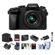 Panasonic DMC-G7: Picture 1 thumbnail